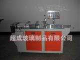 半自動(dòng)灌裝機-自動(dòng)灌裝機-灌裝機