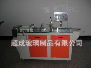 半自動(dòng)灌裝機-自動(dòng)灌裝機-灌裝機