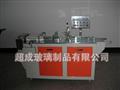 半自動(dòng)灌裝機-自動(dòng)灌裝機-灌裝機