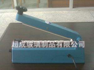 (半自動(dòng)封口機,自動(dòng)封口機,封口機)
