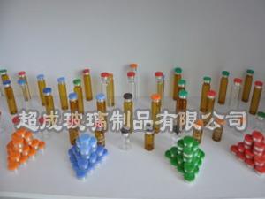 (A型口服液瓶,口服液瓶?jì)r(jià)格,口服液瓶廠(chǎng)家)