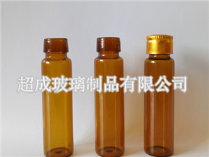10mlC型<a target='_blank' title='超成口服液瓶-首頁(yè) ' href='/default.html'>口服液瓶</a>